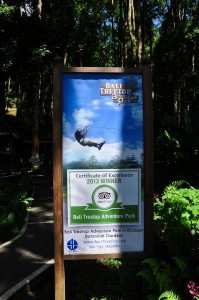 Вход в TreeTop Adventure Park парк веревок