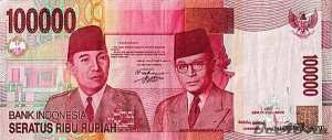 100.000 Индонезийских рупий