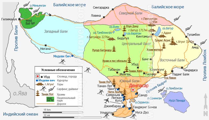 Подробная карта Бали с достопримечательностями