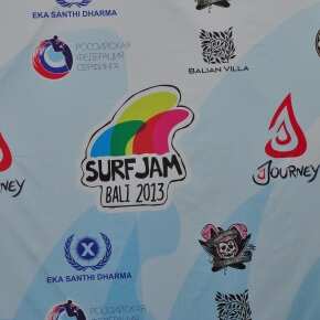 Surf Jam 2016